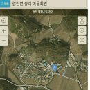 유계초등학교 이미지