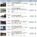 가야3리 경로당 이미지