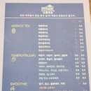 완주북스토어 이미지