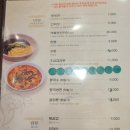 홍만옥 | (평택 맛집) 만세로 중식 맛집 &#39;홍만옥&#39; 방문후기