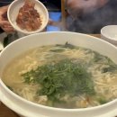 조조칼국수 - 수원시 영통구 광교호수공원로 277 | 대구 범어동 맛집 조조칼국수 본점 후기｜막창 말고 꼭 먹어야 할 동죽칼국수