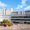 보건환경연구원 본관 이미지