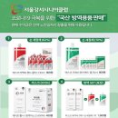 (주)아르카 이미지