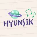 letter to hyunsik 이미지