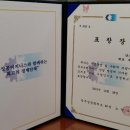 (사)한국프랜차이즈산업협회 네이버블로그