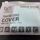 (주)새롬아트 학장지점 이미지