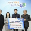 동양기업(주) 케이에스피뉴스