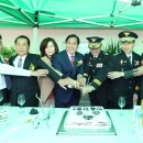 장흥파출소 이미지