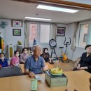 한남경로당 이미지