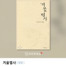 이도저도 이미지