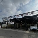 도림셀프세차타운 | 🚗 캠핑 후 진흙 범벅된 차, 전곡24셀프세차타운에서 새 차로 변신! (남편의 숨겨진 재능 발견😂)