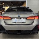 옥사이드 이미지