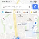 S-Oil 평촌주유소 이미지