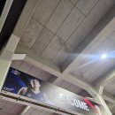 실내체육관 | 251204 부산 KCC 이지스 VS 안양 정관장 레드부스터스, 사직실내체육관 첫 직관 후기