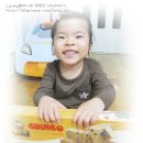 유쾌한 상상1 이미지