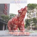 스타 나이트클럽 | 쿠알라룸푸르 여행, 스타 스위트 KLCC 호텔 추천 후기: 꿈꿔왔던 휴식, 드디어 찾았다!