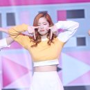 다현