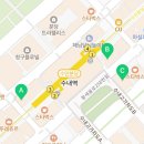 기파랑문해원분당원학원