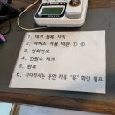 /EAT/ 공주맛집/전국 5대칼국수 맛집"유가네칼국수" 내돈내산 후기!