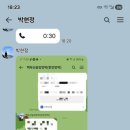 808 민박 이미지