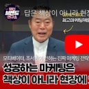 에이멘