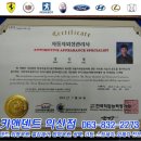 익산덴트