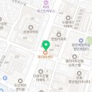 골드플러스치과의원 이미지