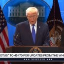 모텔 라인69 이미지