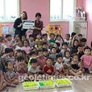 거제 이레어린이집 (주)거제타임즈