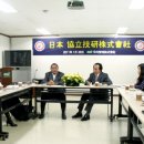 (주)우리기연 이미지