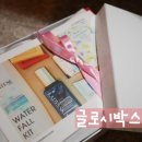 뷰티조인