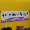 윤기획 - 청송군 도평관길 12 | 윤기획