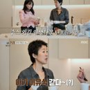 (주)진경 | 소라와진경 다이어트 유산균 비에날씬 바로 질렀어요