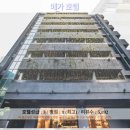 민영세탁소 | 자이 여행 필수 코스! 메가 호텔 후기: 추천하는 이유는?