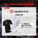 한국복싱캠프 이미지