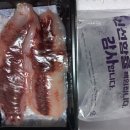 해마음 | 봄에 맛있는 보리숭어 더 맛있게 먹기