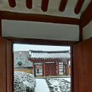 함평향교 이미지