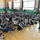 양산중학교 이미지