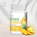 소포정