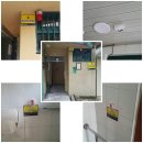 새갈공원 이미지