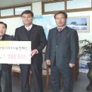 (주)상보산업 이미지