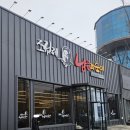 남문 내 | 익산 영등동 맛집 조점례남문피순대, 내 돈 내산 솔직 후기!