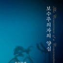 행복한글간 네이버블로그