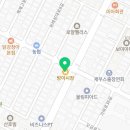 수궁노래연습장 네이버블로그