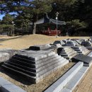 낙상동 폐탑 이미지