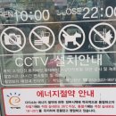 다이소금호지구점 이미지