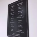눈썹:미