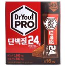 (주)오리온 제3익산공장 쇼핑하우