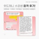 (주)케이플러스팜 | [조종사면접] 26년 에어로케이 부기장 최종면접 (+합격후기/ 부기장 최종면접 기출질문)