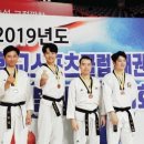 일등태권도장 이미지